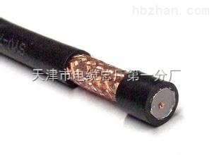 SYV-75-7射频同轴电缆 规格、价格与制造商（天津市电缆总厂第一分厂）
